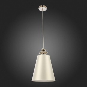 Подвесной светильник ST-Luce Rionfo SL1137.103.01 в Коротчаево - korotchaevo.ok-mebel.com | фото 4