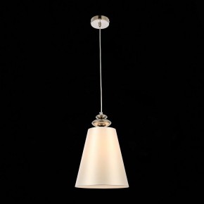 Подвесной светильник ST-Luce Rionfo SL1137.103.01 в Коротчаево - korotchaevo.ok-mebel.com | фото 5
