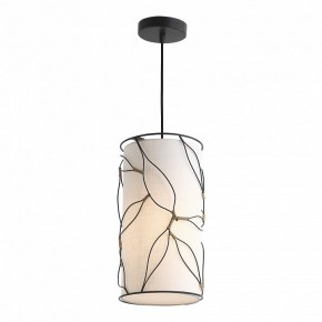 Подвесной светильник ST-Luce Root SL6228.403.01 в Коротчаево - korotchaevo.ok-mebel.com | фото 3