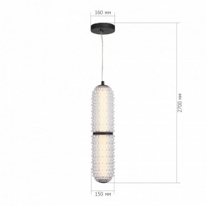 Подвесной светильник ST-Luce SAGUARO SL6144.403.01 в Коротчаево - korotchaevo.ok-mebel.com | фото 4
