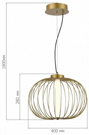 Подвесной светильник ST-Luce Slice SL6124.203.01 в Коротчаево - korotchaevo.ok-mebel.com | фото 3