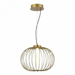 Подвесной светильник ST-Luce Slice SL6124.203.01 в Коротчаево - korotchaevo.ok-mebel.com | фото 4