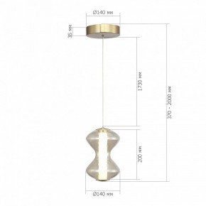 Подвесной светильник ST-Luce SPINE SL6136.203.01 в Коротчаево - korotchaevo.ok-mebel.com | фото 4