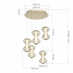 Подвесной светильник ST-Luce SPINE SL6136.233.01 в Коротчаево - korotchaevo.ok-mebel.com | фото 4