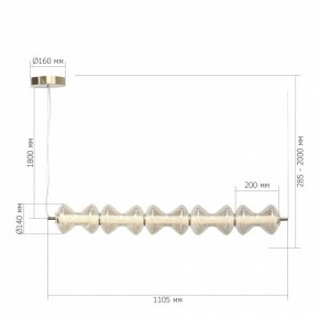Подвесной светильник ST-Luce SPINE SL6136.243.01 в Коротчаево - korotchaevo.ok-mebel.com | фото 5