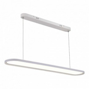 Подвесной светильник ST-Luce ST615 ST615.543.68 в Коротчаево - korotchaevo.ok-mebel.com | фото 3