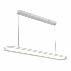 Подвесной светильник ST-Luce ST615 ST615.543.68 в Коротчаево - korotchaevo.ok-mebel.com | фото 4