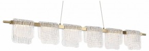 Подвесной светильник ST-Luce VOILE SL6021.203.36 в Коротчаево - korotchaevo.ok-mebel.com | фото
