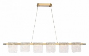Подвесной светильник ST-Luce VOILE SL6021.203.36 в Коротчаево - korotchaevo.ok-mebel.com | фото 4