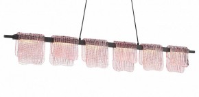 Подвесной светильник ST-Luce VOILE SL6021.403.36 в Коротчаево - korotchaevo.ok-mebel.com | фото