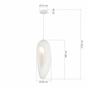 Подвесной светильник ST-Luce WABI SABI SL1522.533.01 в Коротчаево - korotchaevo.ok-mebel.com | фото 4