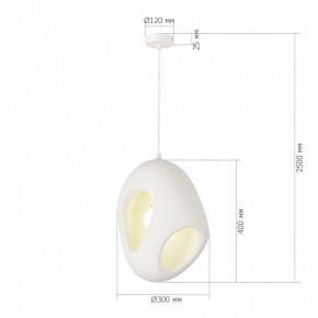 Подвесной светильник ST-Luce WABI SABI SL1522.543.01 в Коротчаево - korotchaevo.ok-mebel.com | фото 5