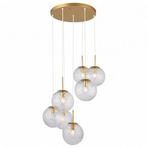 Подвесной светильник TopLight Alyse TL1215H-07TR в Коротчаево - korotchaevo.ok-mebel.com | фото