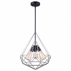 Подвесной светильник TopLight Grizel TL1178H-03BC в Коротчаево - korotchaevo.ok-mebel.com | фото 2