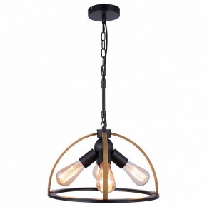 Подвесной светильник TopLight Jasmin TL1179H-04BK в Коротчаево - korotchaevo.ok-mebel.com | фото 2