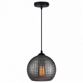 Подвесной светильник TopLight Verity TL1212H-01SM в Коротчаево - korotchaevo.ok-mebel.com | фото