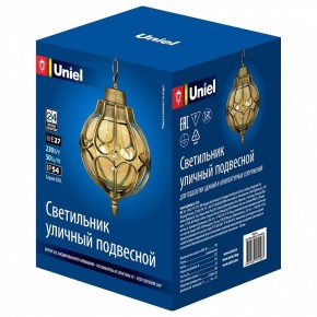 Подвесной светильник Uniel UUL-H90A UL-00007694 в Коротчаево - korotchaevo.ok-mebel.com | фото