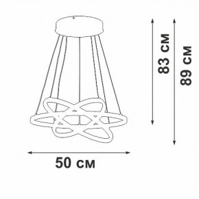 Подвесной светильник Vitaluce V2515DT V2515DT-8/3S в Коротчаево - korotchaevo.ok-mebel.com | фото 3