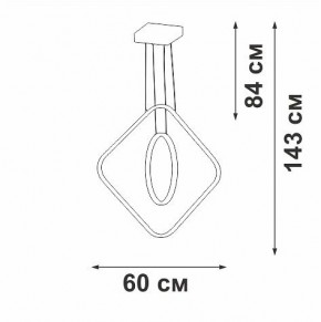 Подвесной светильник Vitaluce V2703 V2703-8/2S в Коротчаево - korotchaevo.ok-mebel.com | фото 3