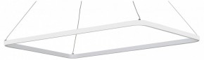 Подвесной светильник Vitaluce V2704 V2704-0/1S в Коротчаево - korotchaevo.ok-mebel.com | фото