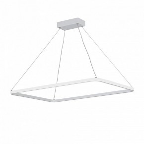 Подвесной светильник Vitaluce V2704 V2704-0/1S в Коротчаево - korotchaevo.ok-mebel.com | фото 2