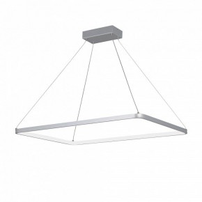 Подвесной светильник Vitaluce V2704 V2704-9/1S в Коротчаево - korotchaevo.ok-mebel.com | фото 2