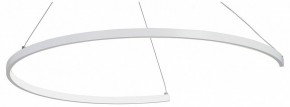Подвесной светильник Vitaluce V2706 V2706-0/1S в Коротчаево - korotchaevo.ok-mebel.com | фото