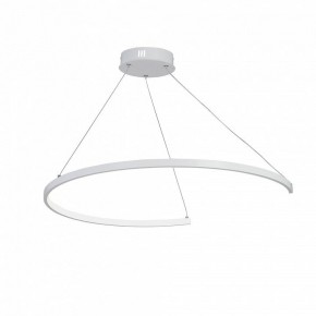 Подвесной светильник Vitaluce V2706 V2706-0/1S в Коротчаево - korotchaevo.ok-mebel.com | фото 2