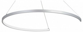 Подвесной светильник Vitaluce V2706 V2706-9/1S в Коротчаево - korotchaevo.ok-mebel.com | фото