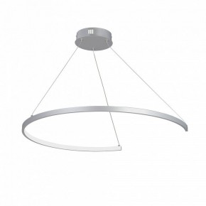 Подвесной светильник Vitaluce V2706 V2706-9/1S в Коротчаево - korotchaevo.ok-mebel.com | фото 2
