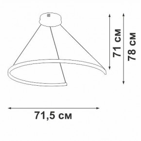 Подвесной светильник Vitaluce V2706 V2706-9/1S в Коротчаево - korotchaevo.ok-mebel.com | фото 3