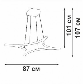 Подвесной светильник Vitaluce V2707 V2707-9/4S в Коротчаево - korotchaevo.ok-mebel.com | фото 3