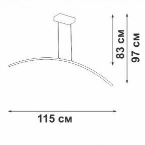 Подвесной светильник Vitaluce V2709 V2709-1/1S в Коротчаево - korotchaevo.ok-mebel.com | фото 3