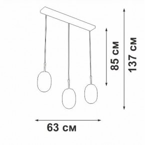 Подвесной светильник Vitaluce V2821 V2821/3S в Коротчаево - korotchaevo.ok-mebel.com | фото 2