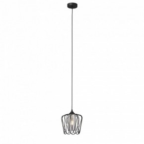 Подвесной светильник Vitaluce V2843 V2843-1/1S в Коротчаево - korotchaevo.ok-mebel.com | фото 3