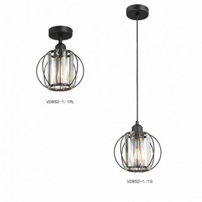 Подвесной светильник Vitaluce V2852 V2852-1/1S в Коротчаево - korotchaevo.ok-mebel.com | фото 4