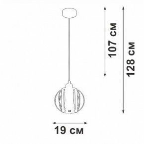 Подвесной светильник Vitaluce V2852 V2852-1/1S в Коротчаево - korotchaevo.ok-mebel.com | фото 6