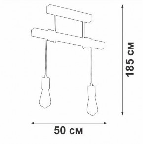 Подвесной светильник Vitaluce V2860 V2860-1/2PL в Коротчаево - korotchaevo.ok-mebel.com | фото 6