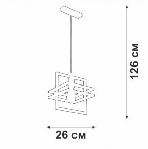 Подвесной светильник Vitaluce V2861 V2861-1/1S в Коротчаево - korotchaevo.ok-mebel.com | фото 5