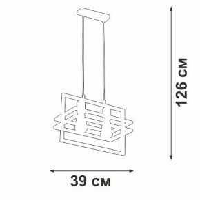 Подвесной светильник Vitaluce V2861 V2861-1/2S в Коротчаево - korotchaevo.ok-mebel.com | фото 5