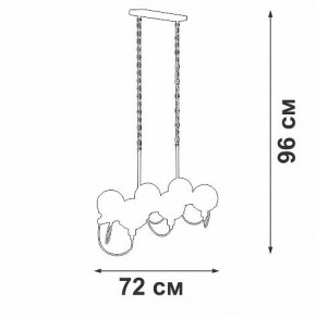 Подвесной светильник Vitaluce V2862 V2862-1/6 в Коротчаево - korotchaevo.ok-mebel.com | фото 7