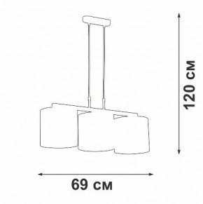 Подвесной светильник Vitaluce V2881 V2881-1/3S в Коротчаево - korotchaevo.ok-mebel.com | фото 7