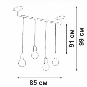 Подвесной светильник Vitaluce V3032 V3032-1/4S в Коротчаево - korotchaevo.ok-mebel.com | фото 4