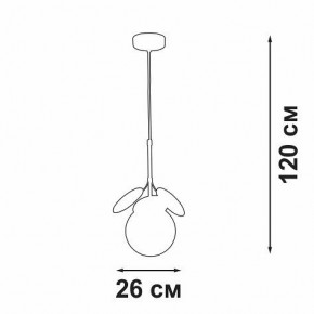 Подвесной светильник Vitaluce V3038 V3038-8/1S в Коротчаево - korotchaevo.ok-mebel.com | фото 4