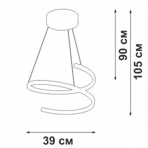 Подвесной светильник Vitaluce V3044 V3044-1/1S в Коротчаево - korotchaevo.ok-mebel.com | фото 4