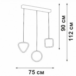 Подвесной светильник Vitaluce V3048 V3048-1/3S в Коротчаево - korotchaevo.ok-mebel.com | фото 4