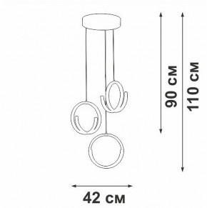 Подвесной светильник Vitaluce V30480 V30480-1/3S в Коротчаево - korotchaevo.ok-mebel.com | фото 3