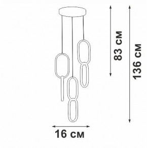 Подвесной светильник Vitaluce V3081 V3081-1/1S в Коротчаево - korotchaevo.ok-mebel.com | фото 3