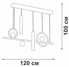 Подвесной светильник Vitaluce V3095 V3095-0/5S в Коротчаево - korotchaevo.ok-mebel.com | фото 5