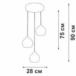 Подвесной светильник Vitaluce V3785 V3785-0/3S в Коротчаево - korotchaevo.ok-mebel.com | фото 4